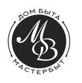 Обувщик универсал