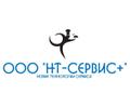 Котломойщик (подработка)
