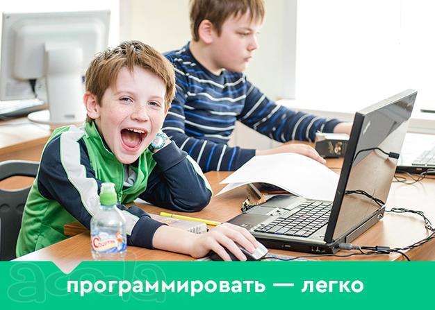 Алгоритмика - детская школа программирования в Химках.