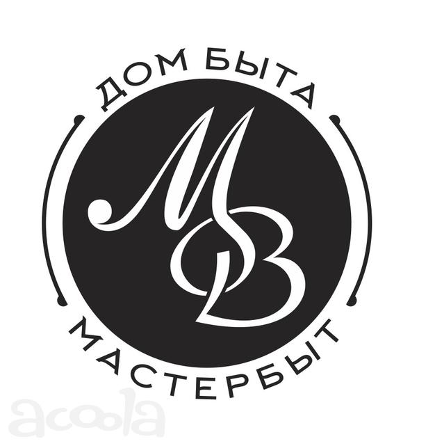 Обувщик универсал