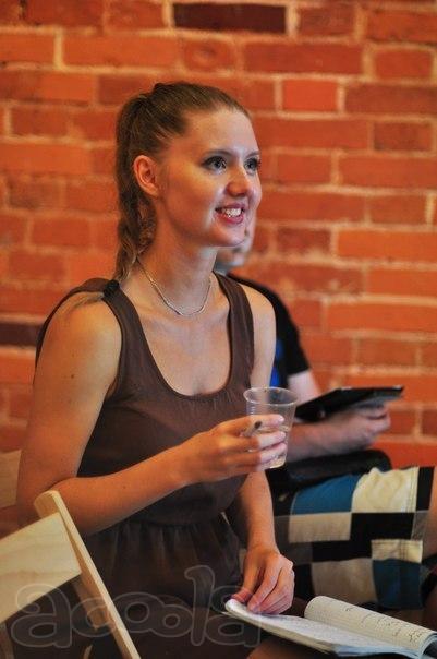 Репетитор английского языка по Skype