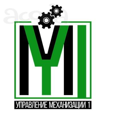 Токарь - Фрезеровщик