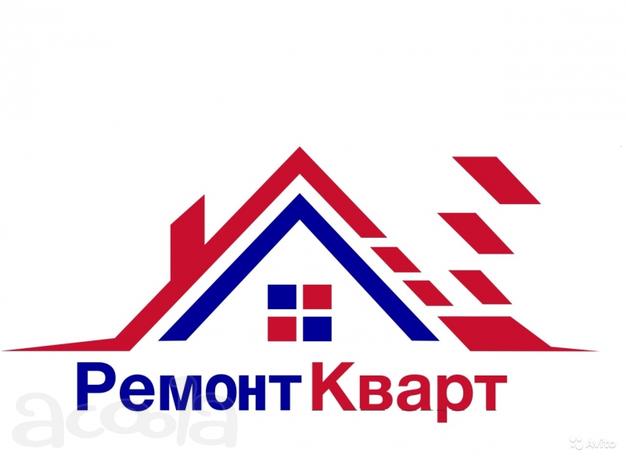 Отделочник-универсал