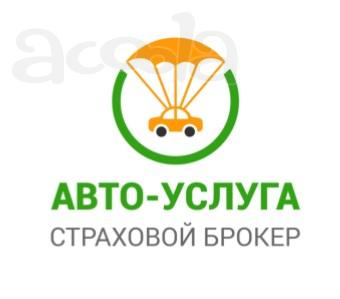 Менеджер по страхованию