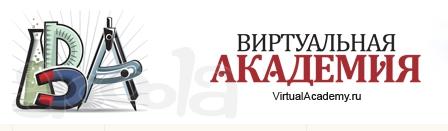 Подбор репетиторов китайского языка в Москве