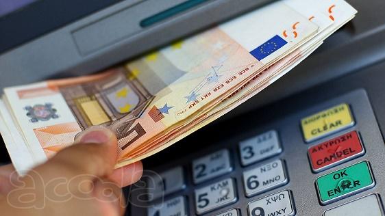 Работа для всех жителей России от 5000 евро.