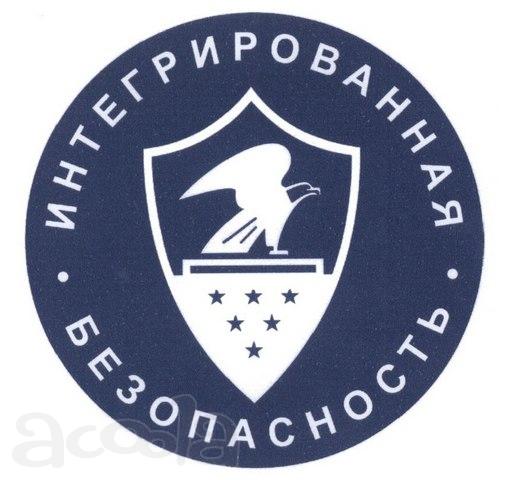 Работа в охране москва (вахтовый метод)