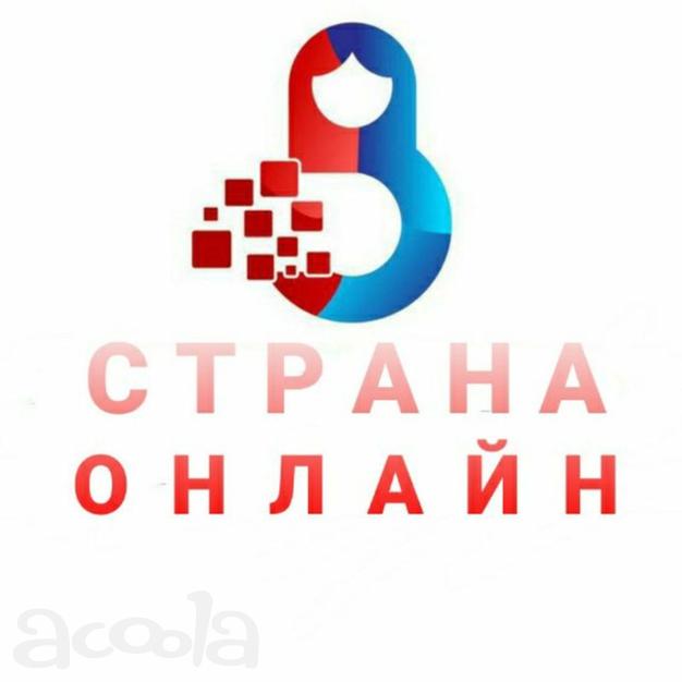 Участник реалити-шоу / блогер / артист