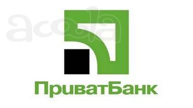 Требуются удалённые сотрудникик