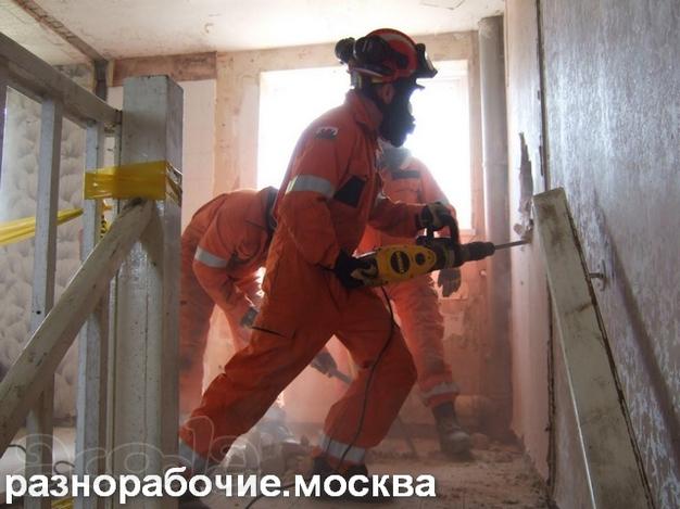 Разнорабочие, Подсобники, Грузчики, Уборка снега
