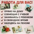 Успешный бизнес с подтверждаемой прибылью.