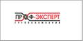 Кассир в Бургер Кинг