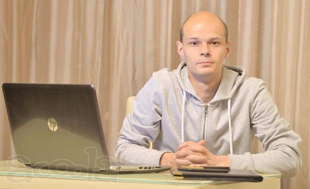 Курьер Курьер Курьер