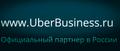 Водитель на личном или арендованном авто