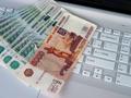 Не веришь, что можно заработать 57 000 за 7 минут?