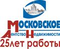 Менеджер по продаже недвижимости