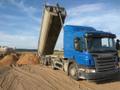 Требуются водители-профессионалы на Тонары Scania и Man