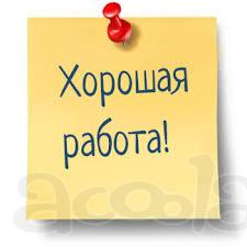 Монтажник - установщик межкомнатных дверей