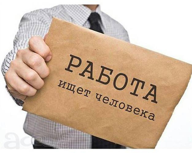 Инженер ПТО ( Специалист по оформлению и согласованию документации)