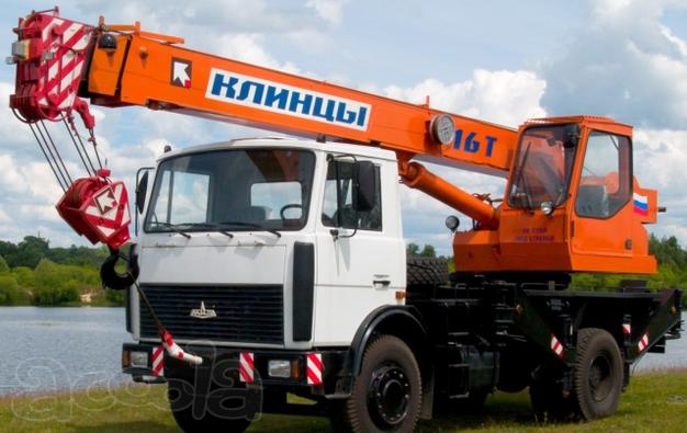 Машинист автокрана