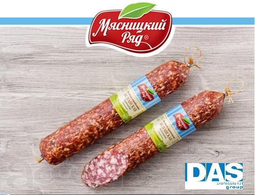 Рабочий на колбасный завод (с проживанием)