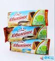Стикеровщики/Упаковщики печенья Юбилейное, Работа
