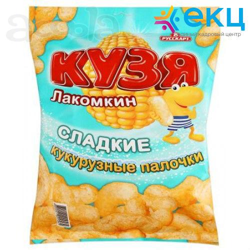 Комплектовщики/Грузчики, Работа с проживанием 30/60