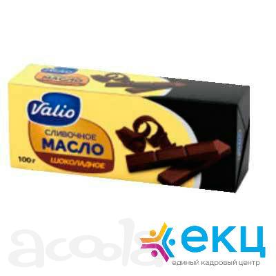 Укладчица/Фасовщица масла Valio, Работа с проживанием