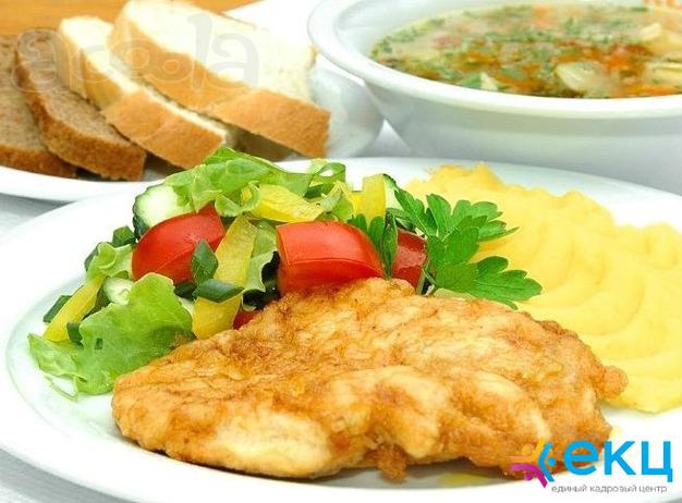Упаковщица готовых блюд для пассажиров самолёта, Работа с проживанием