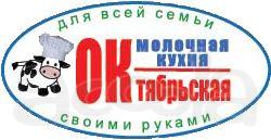 Водитель (вахта)