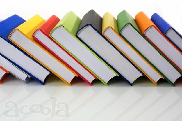Гуманитарные науки в Институте профессионального образования