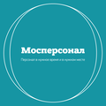 Сборщики мебели