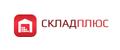 Охранники на склад