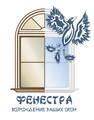 Менеджер по работе с клиентами