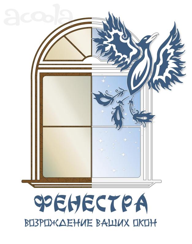 Менеджер по работе с клиентами