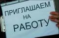 Нужны каменщики на возведение перегородок