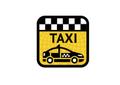 Аренда авто для такси от 1300 р