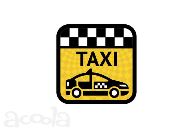 Аренда авто для такси от 1300 р