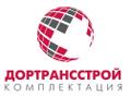 Водитель с категорией "Е" самосвалы Scania и Man
