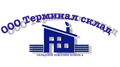 Охранники на складской комплекс
