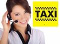 Требуется диспетчер в такси для работы на дому.