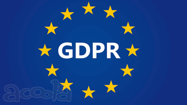 Авторский экспресс-курс «Защита персональных данных по GDPR» от Сергея Воронкевича (МВА, CIPP/E)