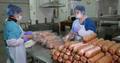 Требуются Упаковщицы (вахта) «Микояновский Мясокомбинат» г. Москва