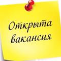 Менеджер по оформлению дисконтных карт