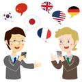 Требуются переводчики с отличным знанием иностранных языков.