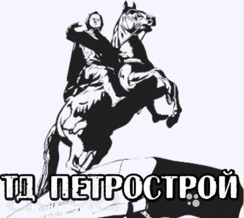 Менеджер по оптовым продажам (строительные материалы)