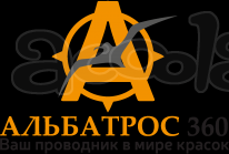 Менеджер по продажам в Москве