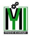 Механик-слесарь по ремонту спецтехники и грузовых автомобилей