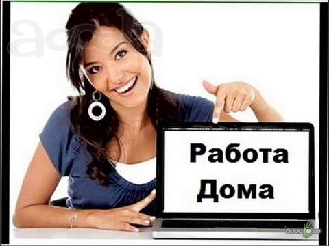 Менеджер по персоналу