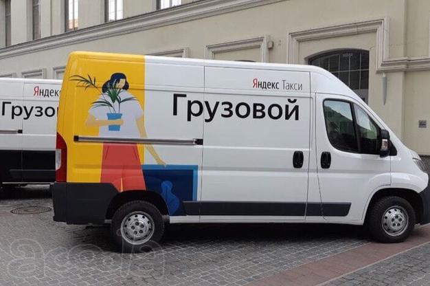 Приглашаем водителей для работы в Яндекс такси